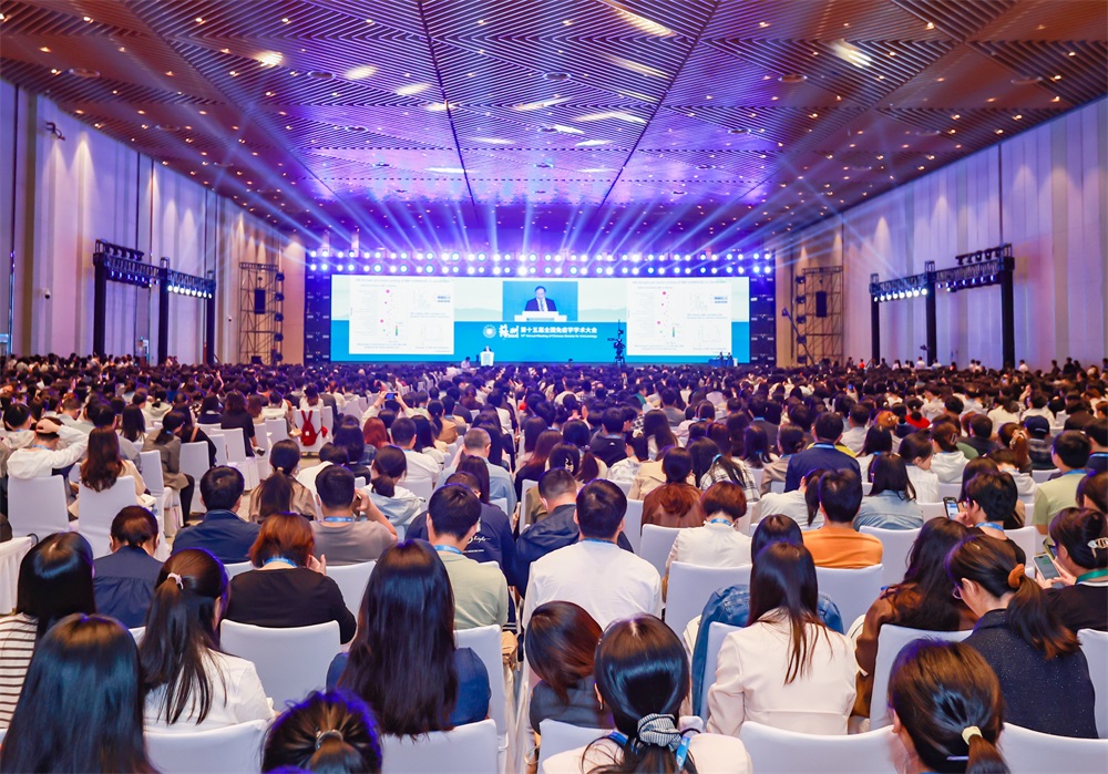 中国免疫学会第十五届全国免疫学学术大会成功召开